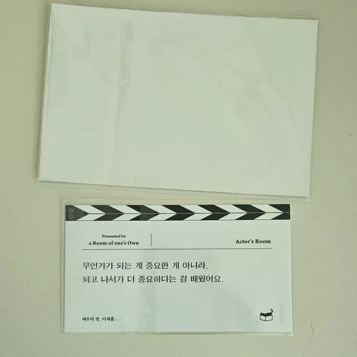 [BUNJANG] Lee Je Hoon "Taxi Driver 2" OST Print Autograph Postcard Bundle / 이제훈 굿즈 일괄 배우의방 인쇄싸인 부록 모범택시2 OST 엽서