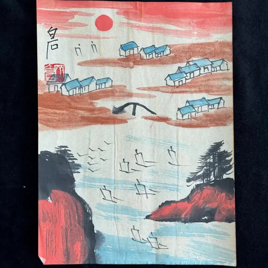 [BUNJANG] Qi Baishi Landscape Ink Painting Antique Art Collectible / 제백석 산수 수묵화 육필 그림 (13) 골동품 미술품 수집품
