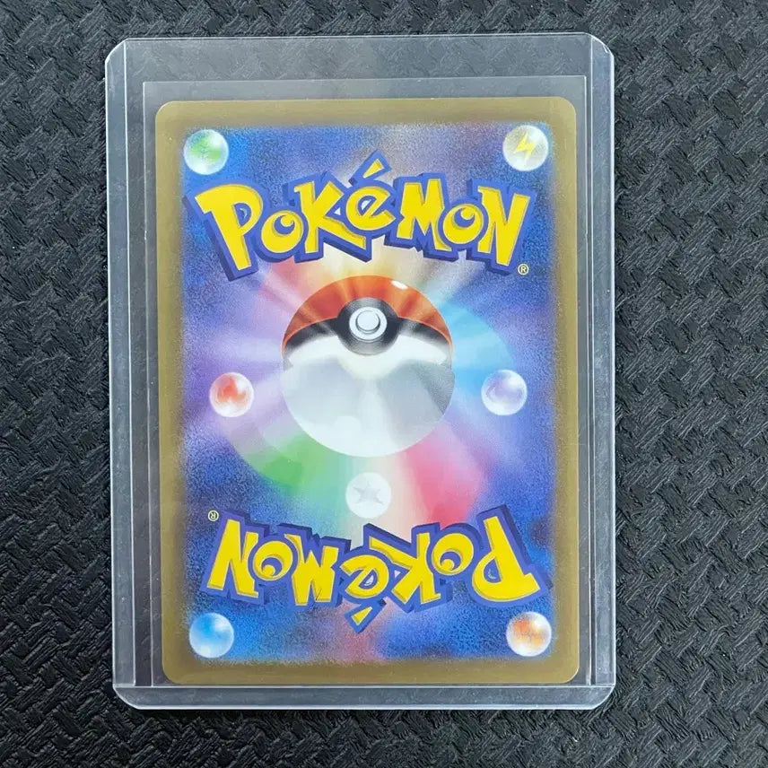 [BUNJANG] Pokemon Card Mew EX 180/190 SSR / (오늘하루만 이가격) 포켓몬 카드 뮤 EX 180/190 SSR
