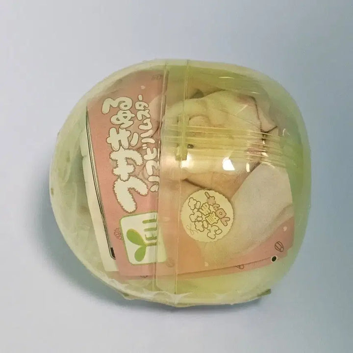 [BUNJANG] YELL Fusqururu Sofubi Hamster S&