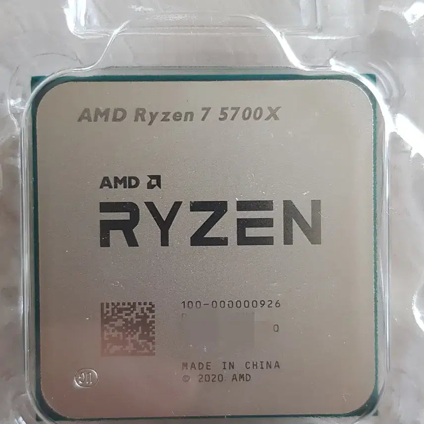 [BUNJANG] AMD Ryzen 7 5700X Vermeer Gaming CPU / 라이젠 7 5700X 버미어 강력한 게이밍 성능