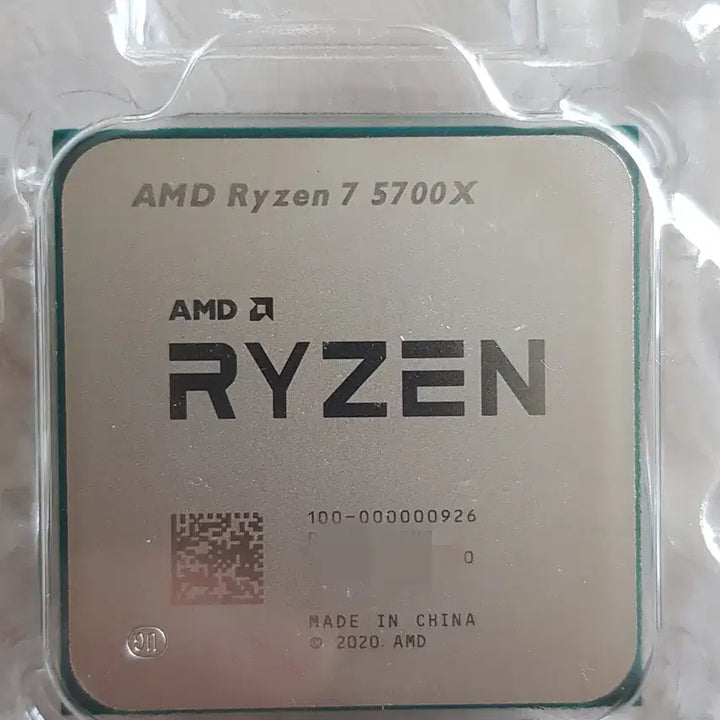 [BUNJANG] AMD Ryzen 7 5700X Vermeer Gaming CPU / 라이젠 7 5700X 버미어 강력한 게이밍 성능