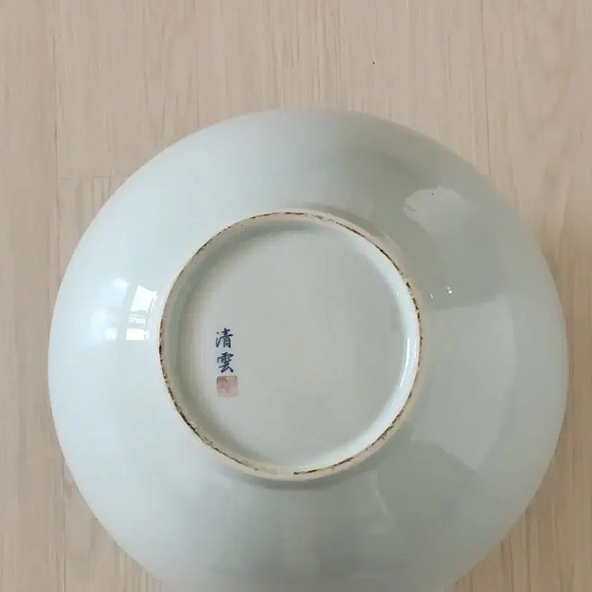 [BUNJANG] Cheongun Pottery Hand-Signed Moon Jar (Wood Fired) / 청운도예 수결있는 달항아리 (장작가마)