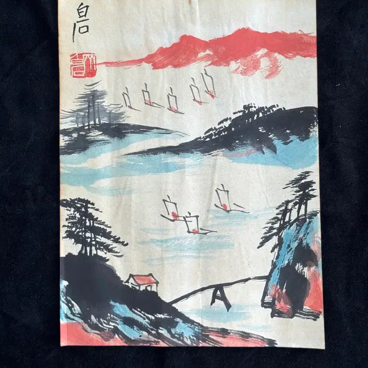 [BUNJANG] Qi Baishi Landscape Ink Painting (Album Leaf) / 제백석 치바이스 육필 산수 수묵화 (6) 그림 고화 골동품 고미술품