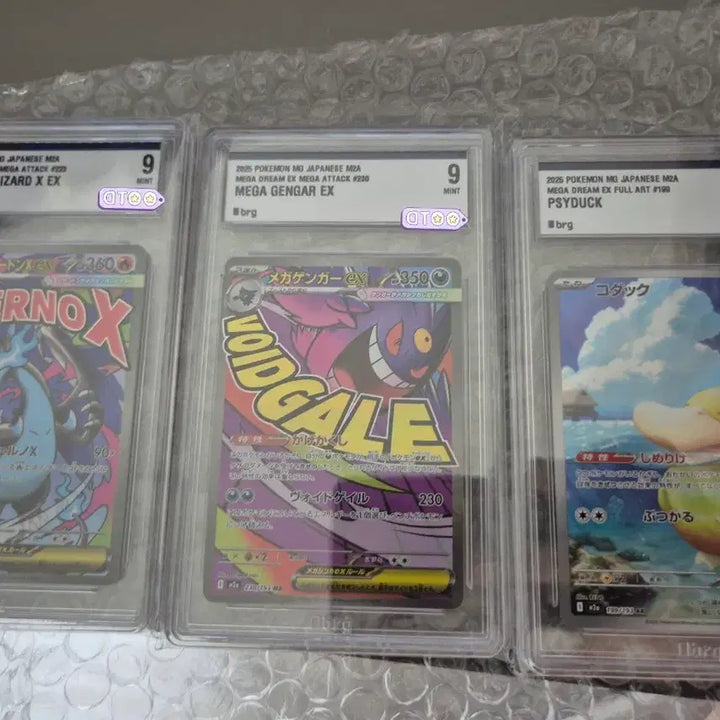 [BUNJANG] Pokemon Japanese Mega Dream Charizard, Farfetch&
