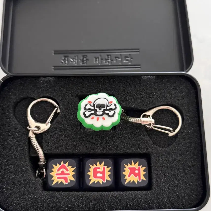 [SOLD OUT] 무한상사 맘스터치 키캡 속터져