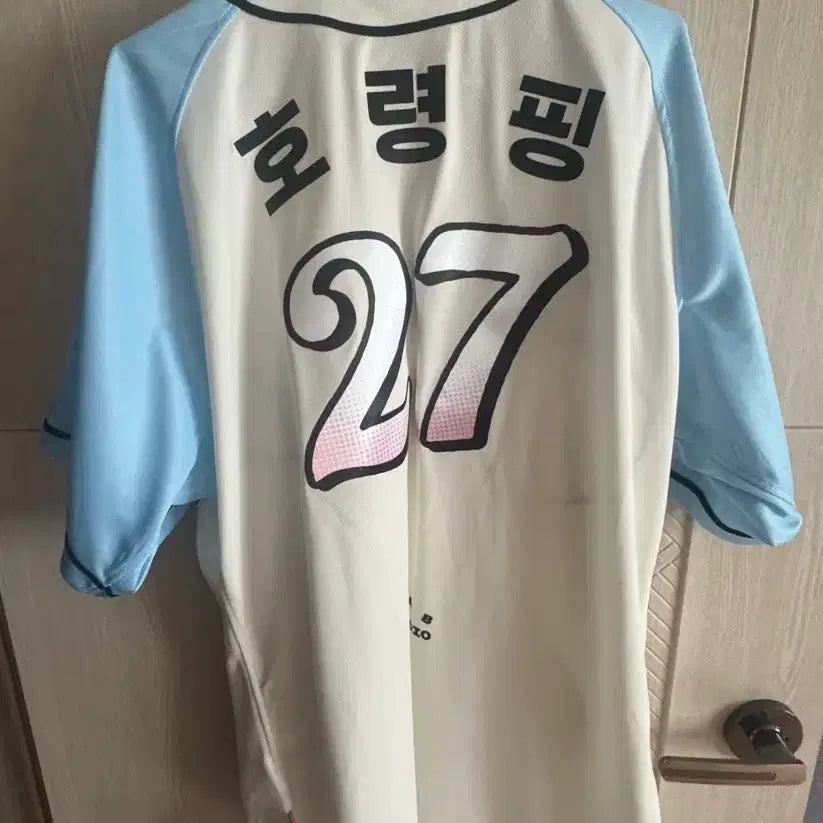 [BUNJANG] Kia Tigers 26 Tini-ping Replica Baseball Jersey / 기아타이거즈 26 레플리카 티니핑 유니폼 / 등번호 27