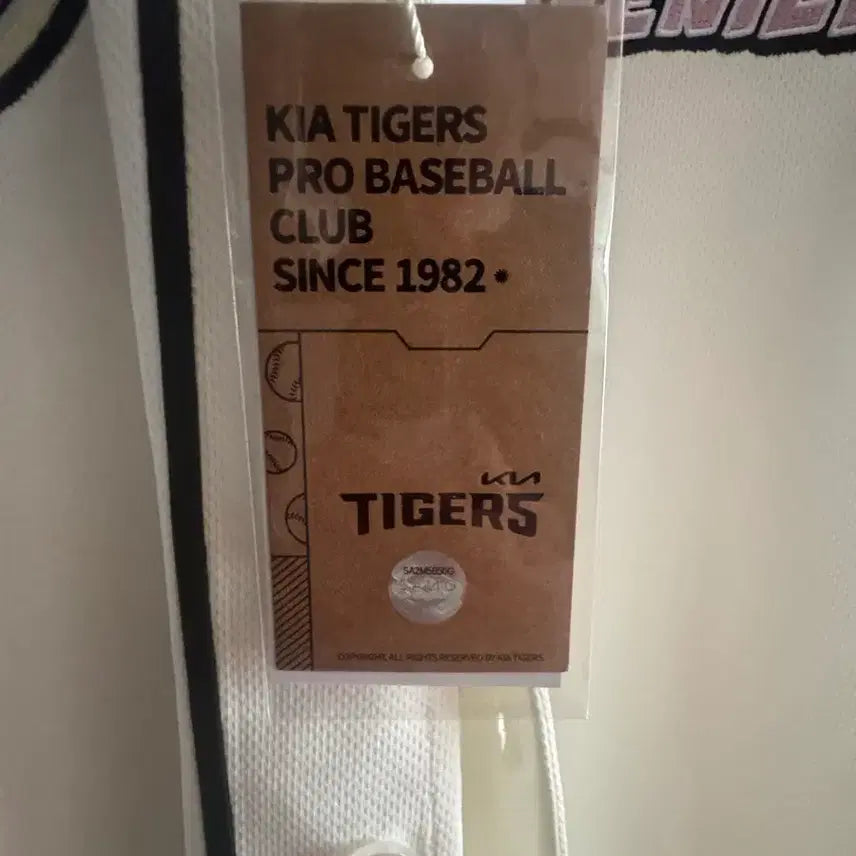 [BUNJANG] Kia Tigers 26 Tini-ping Replica Baseball Jersey / 기아타이거즈 26 레플리카 티니핑 유니폼 / 등번호 27