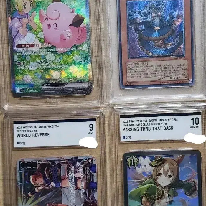 [BUNJANG] Graded Trading Cards Bundle Set / psa 9 brg 9,10 등카 일괄 급처