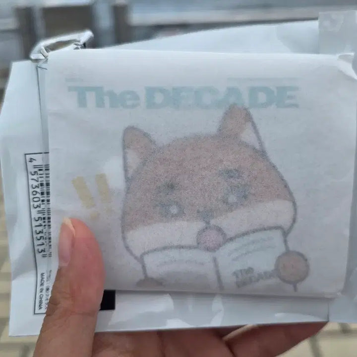 [BUNJANG] Day6 Japan MD Confetti Bundle Set / 데이식스 일본 엠디(긴 컨페티 같이 드림)