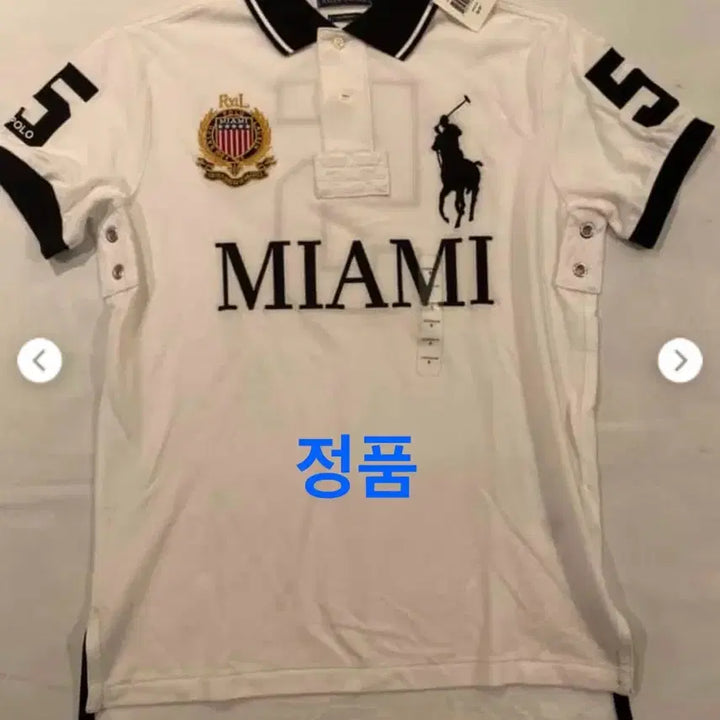 [SOLD OUT] [정보] 폴로 치프키프 가품 비교방법