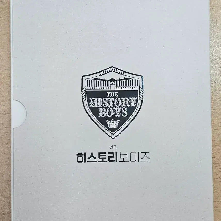 [BUNJANG] The History Boys 2022 Live Performance DVD / 연극 히스토리보이즈 2022 공연 실황 DVD