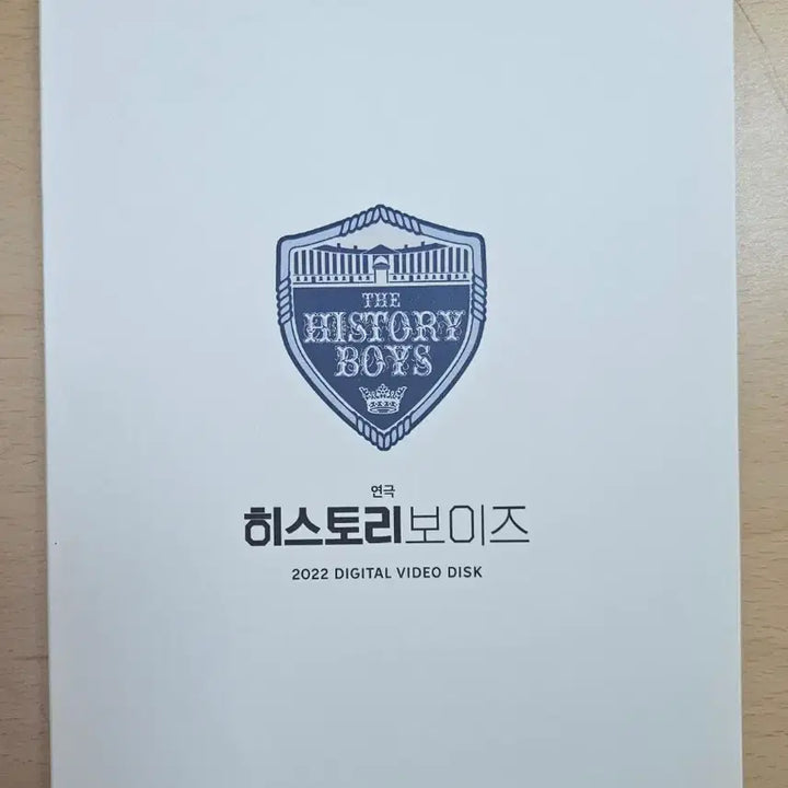 [BUNJANG] The History Boys 2022 Live Performance DVD / 연극 히스토리보이즈 2022 공연 실황 DVD