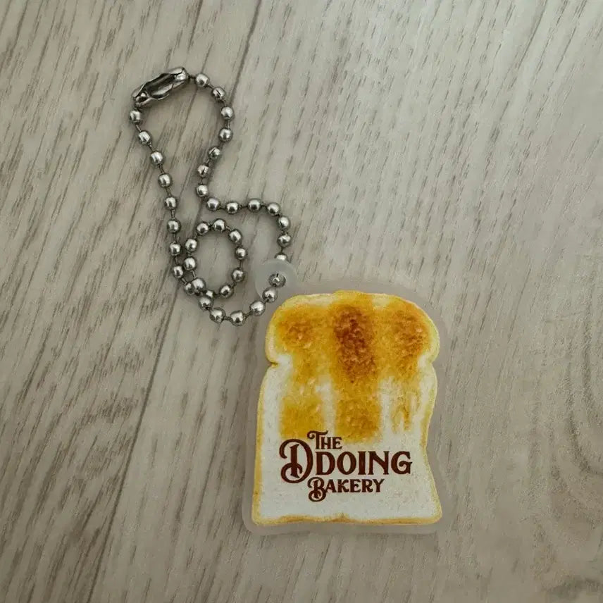 [BUNJANG] NCT Kkomaz Jeno / Doyoung Bundle Set Keyring / 엔시티 꼬마즈 키링 1.2