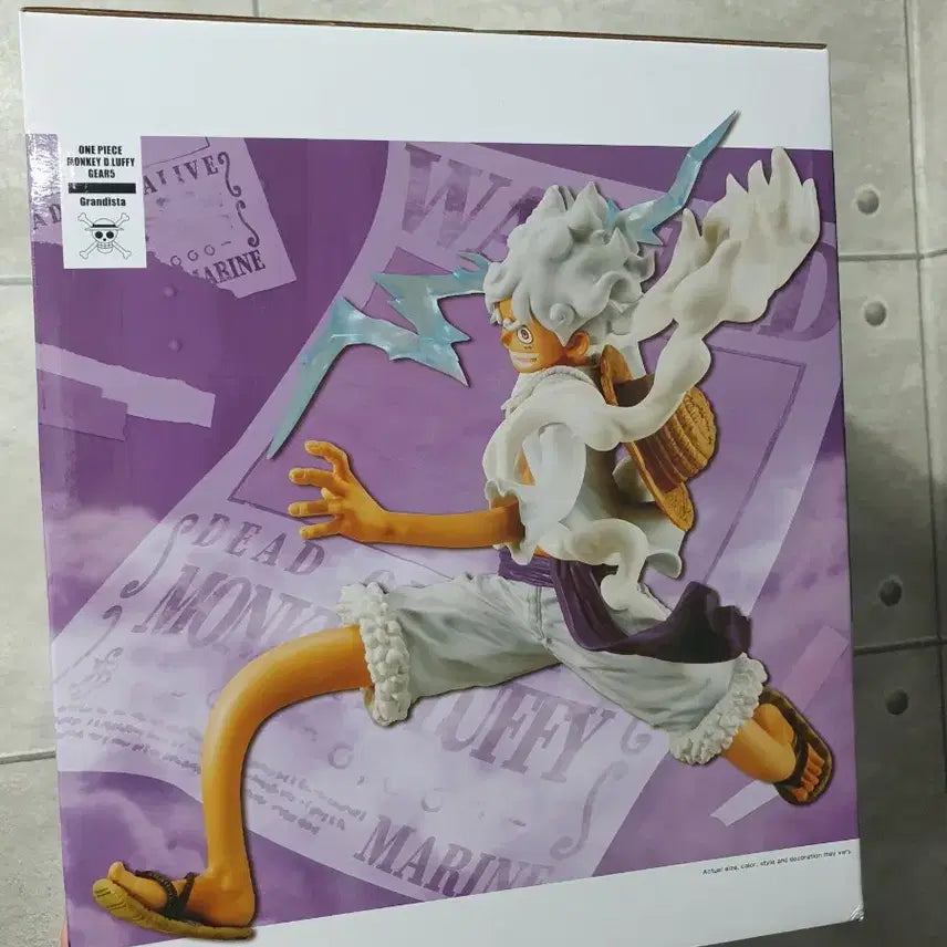 [BUNJANG] Banpresto One Piece Luffy Grandista Special Edition Gear 5 Lightning Figure / 반프레스토 원피스 루피 그란디스타 스페셜 에디션 기어 5 번개 피규어
