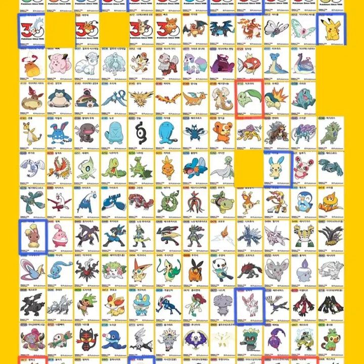 [BUNJANG] Pokemon Pokemon Bread Artwork Season 5 30th Anniversary New Seal Sticker / 포켓몬 포켓몬빵 아트웍 시즌5 30주년 신규씰 띠부띠부씰 교환 양도