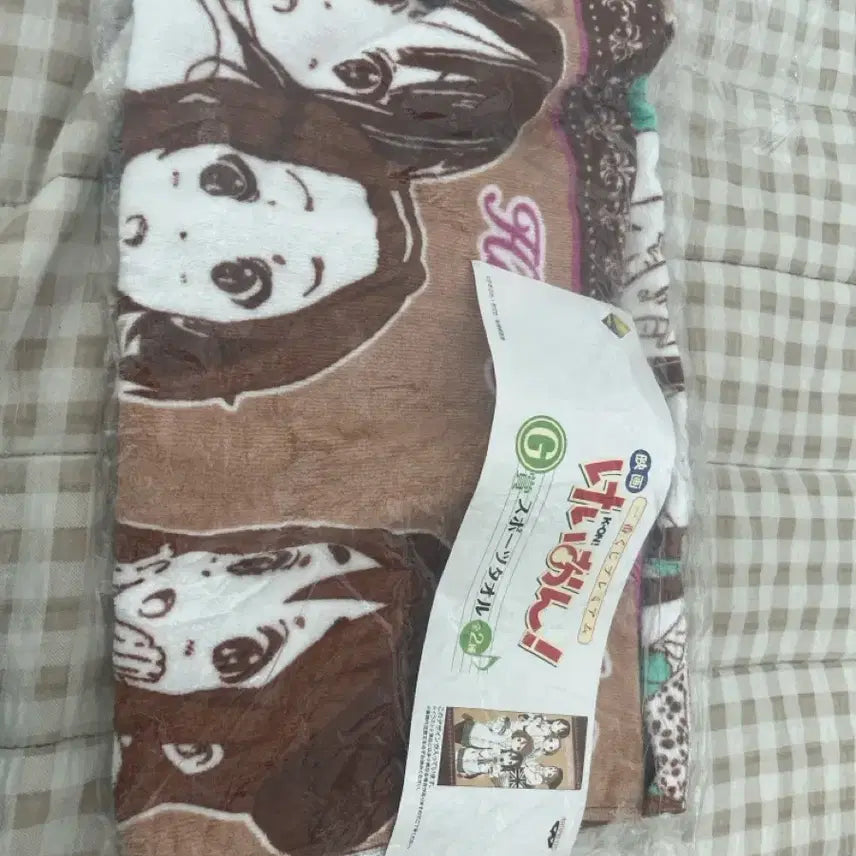 [BUNJANG] K-On! Ichiban Kuji Towel / 케이온 이치방쿠지 타올