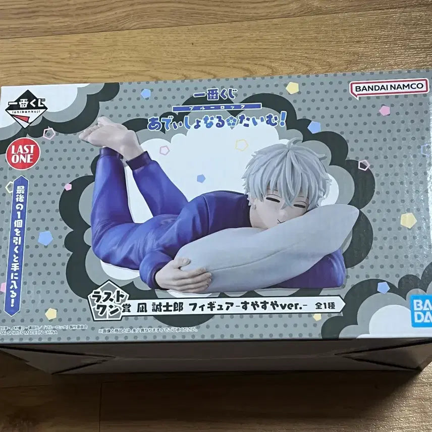 [BUNJANG] Blue Lock Ichiban Kuji Additional Time Last One Nagi Item / 블루록 제일복권 추가시간 라스트원 나기