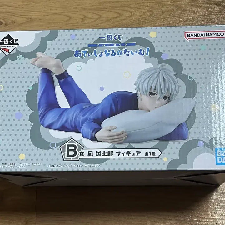 [BUNJANG] Blue Lock Ichiban Kuji Additional Time Prize B Nagu / 블루록 제일복권 추가시간 B상 나기