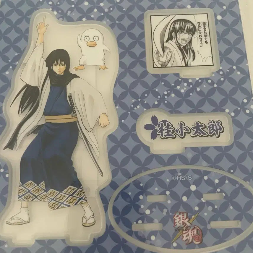 [BUNJANG] Gintama Jump Shop Diorama Acrylic Stand Set / 은혼 중국 점프샵 디오라마 아크릴 스탠드 미개봉 일괄