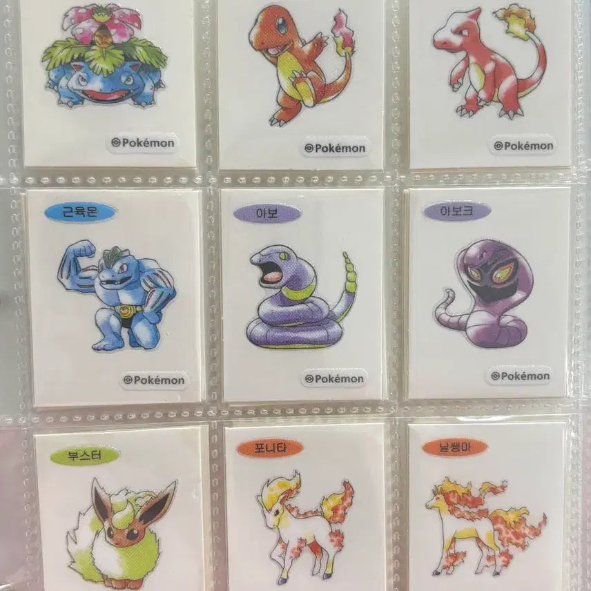 [BUNJANG] Pokemon 30th Anniversary Stickers / 포켓몬 30주년 띠부씰 (추가)