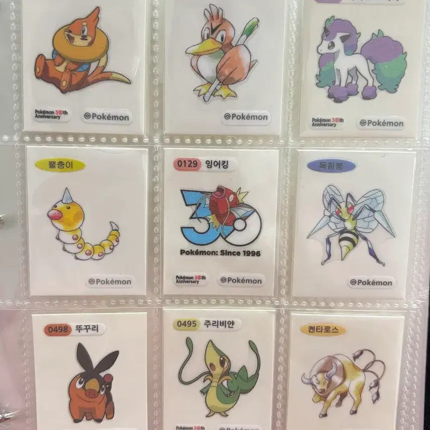 [BUNJANG] Pokemon 30th Anniversary Stickers / 포켓몬 30주년 띠부씰 (추가)