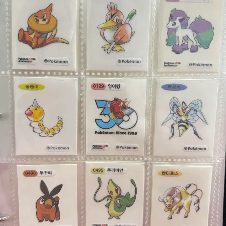 [BUNJANG] Pokemon 30th Anniversary Stickers / 포켓몬 30주년 띠부씰 (추가)