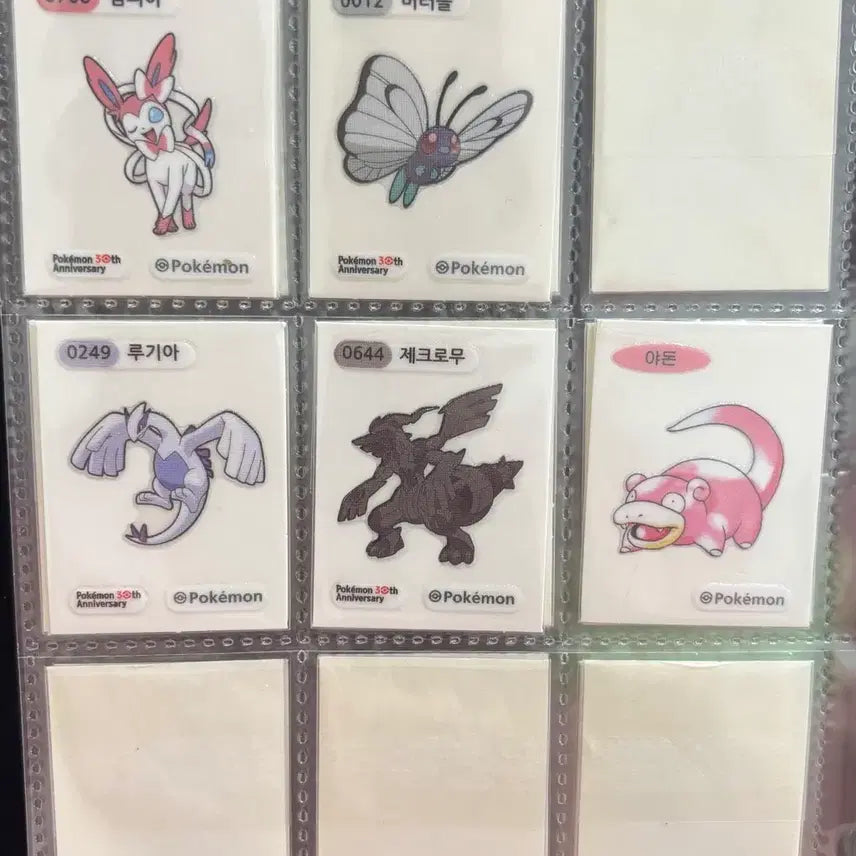 [BUNJANG] Pokemon 30th Anniversary Stickers / 포켓몬 30주년 띠부씰 (추가)
