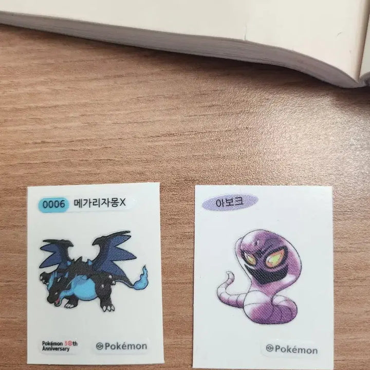 [BUNJANG] Pokemon Stickers Bundle (18 pcs) / 포켓몬 띠부길 18새