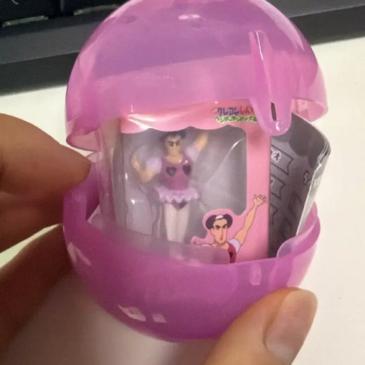 [BUNJANG] Crayon Shin-chan Henderland Miniature Joma / 짱구 핸더랜드 미니어처 조마