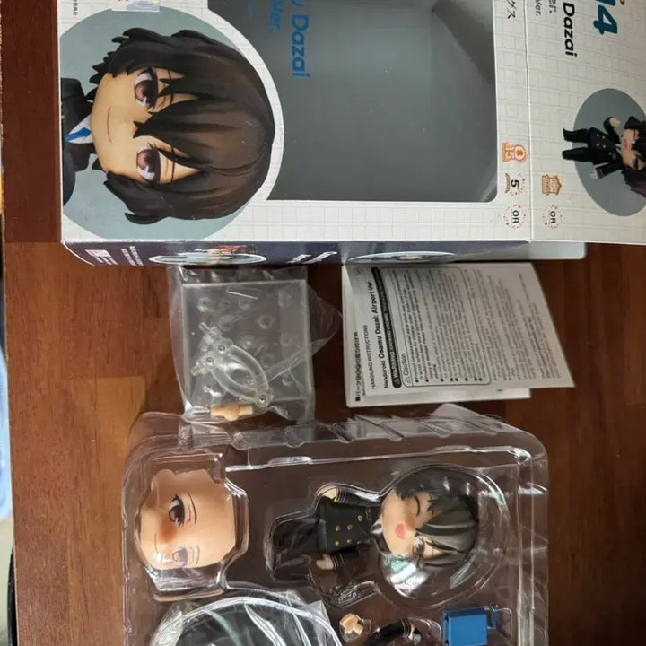 [BUNJANG] Bungo Stray Dogs Dazai Osamu Nendoroid / 급전)문호스트레이독스 문스독 다자이 항공 넨도로이드
