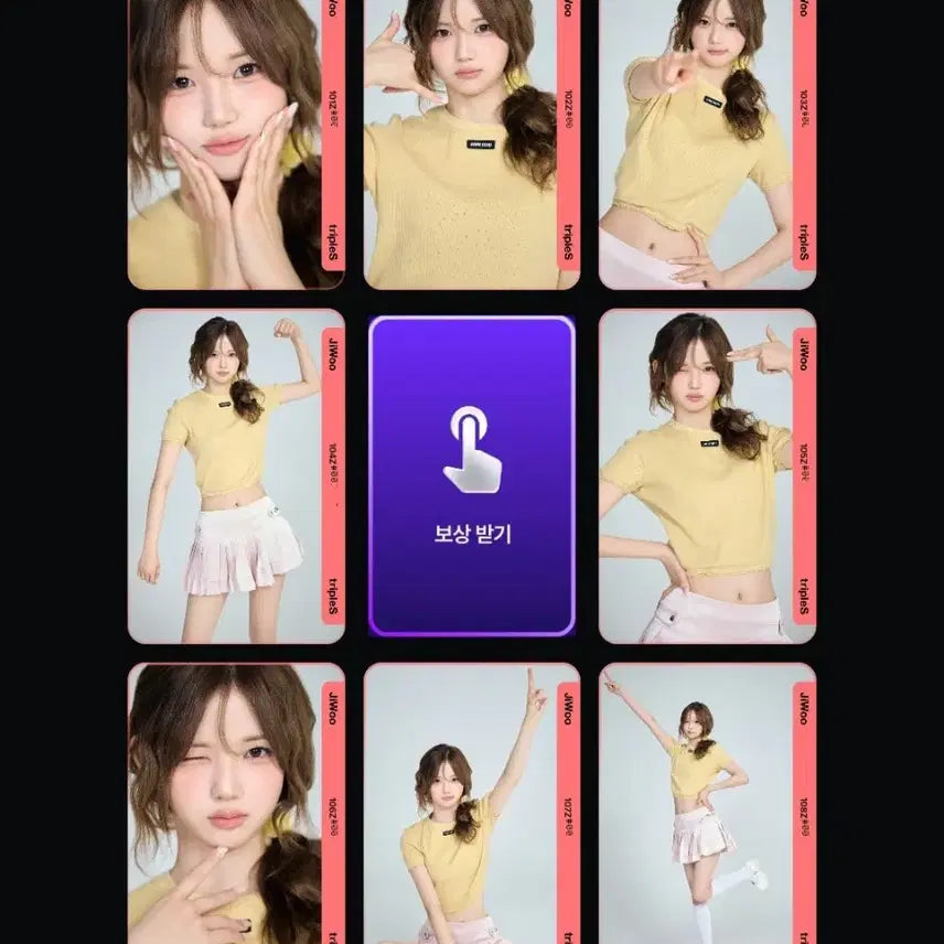 [BUNJANG] TripleS Jiwoo Cream02 FCO Object Grid Set / 트리플에스 지우 크림02 fco 오브젝트 그리드 세트
