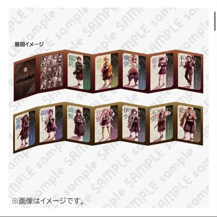 [BUNJANG] Demon Slayer Infinite Castle Accordion Postcard Set (Bundle Set) / (귀멸의칼날) 무한성 아코디언 엽서 세트 (일괄)