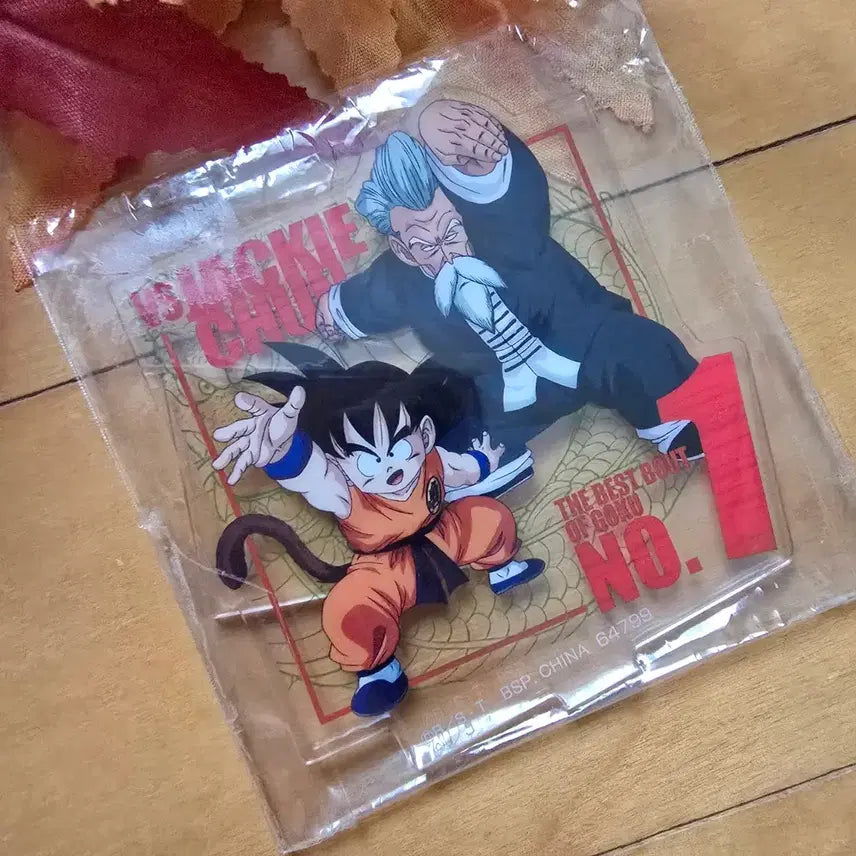 [BUNJANG] Dragon Ball Ichiban Kuji H Prize Goku x Jackie Chun Acrylic Stand / 드래곤볼 제일복권 H상 손오공 x 재키춘 아크릴스탠드