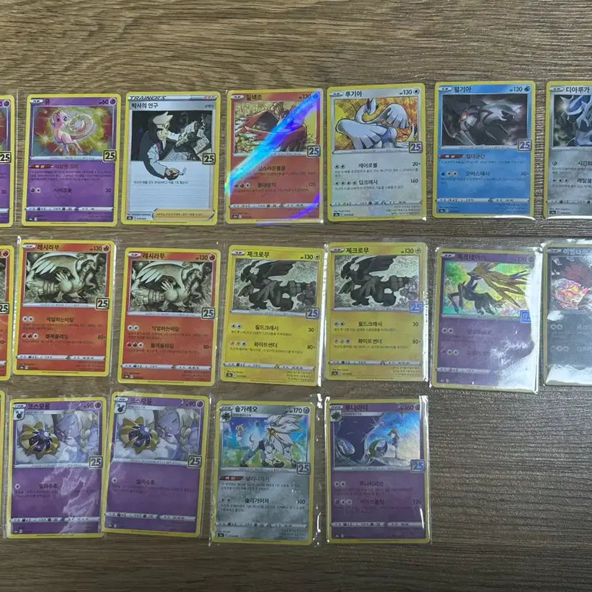 [BUNJANG] Pokemon Card 25th Anniversary Bundle Set / 포켓몬카드 25주년 카드 일괄 판매