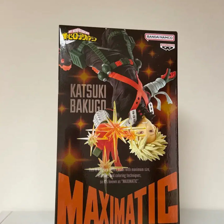 [BUNJANG] Maximatic Katsuki Bakugo Figure / 바쿠고 맥시매틱 피규어 maximatic