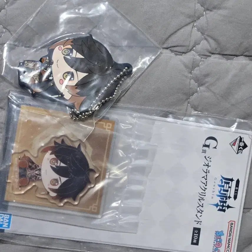 [BUNJANG] Genshin Impact Zhongli Ichiban Kuji Bundle Set / 원신 종려 굿즈 (이치방쿠지)