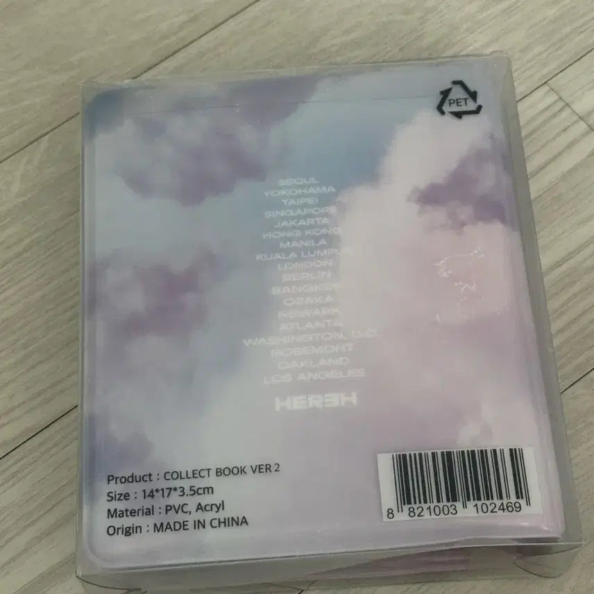 [BUNJANG] IU The Winning Collect Book Ver. 2 / 아이유 더위닝 콜렉트북 ver2