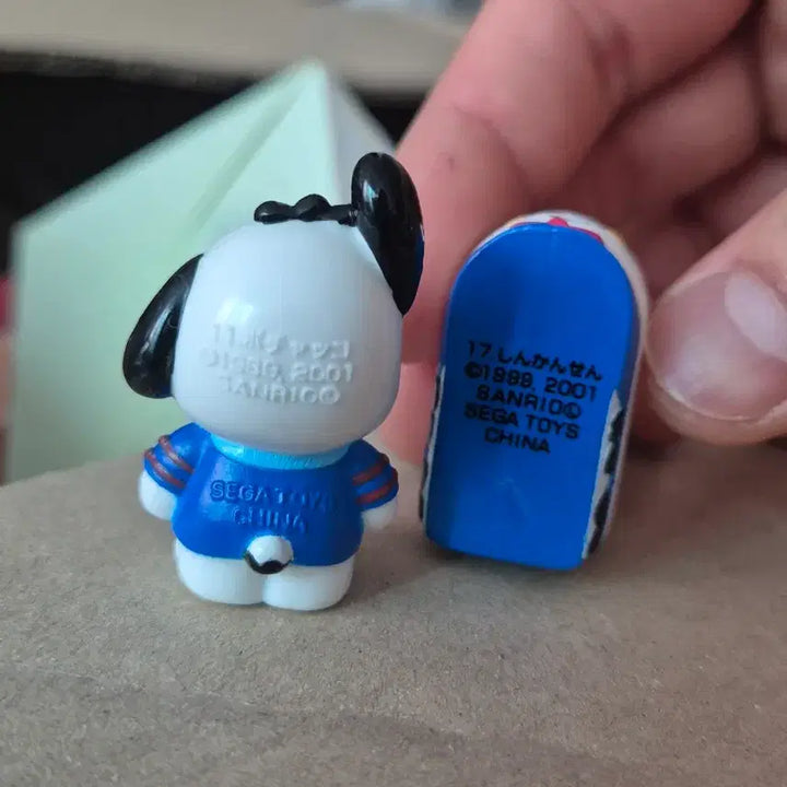 [BUNJANG] Sanrio SEGA Toys PuroLand Museum Pochacco &amp; Shinkansen Figure (2001) / 2001년 산리오 SEGA toys 퓨로랜드 뮤지엄 포차코, 신칸센