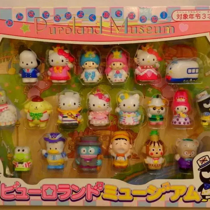 [BUNJANG] Sanrio SEGA Toys PuroLand Museum Pochacco &amp; Shinkansen Figure (2001) / 2001년 산리오 SEGA toys 퓨로랜드 뮤지엄 포차코, 신칸센
