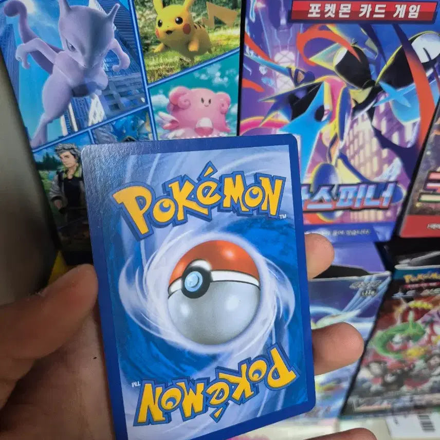 [BUNJANG] Pokémon Card - Phantump &amp; Dusclops GX Tag Team / 팬텀 &amp;따라큐 GX 태그팀
