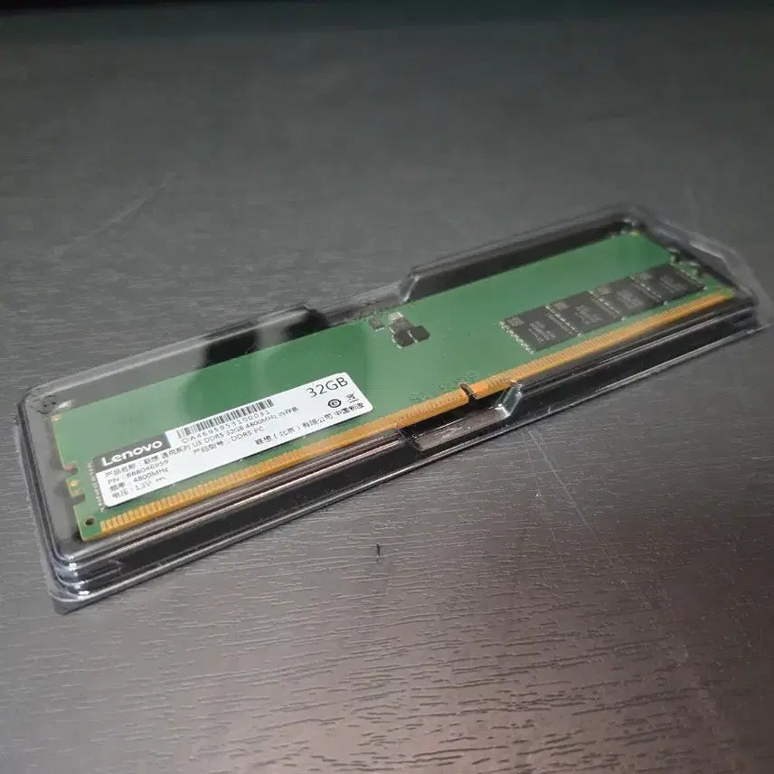 [BUNJANG] Lenovo DDR5 32GB 4800MHz RAM Module / Lenovo DDR5 32gb 4800Mhz