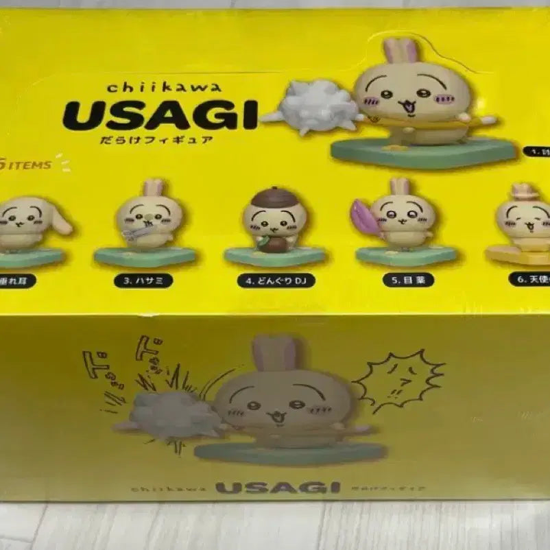 [BUNJANG] Chiikawa Usagi no Tsukinukeru Collection Full Box Unsealed Figure Set / 치이카와 컬렉션 우사기 투성이 피규어 풀박스 미개봉