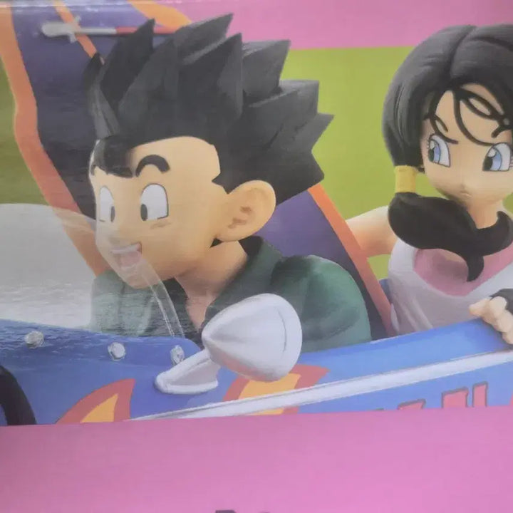 [BUNJANG] Dragon Ball Son Gohan Videl Last One Prize Figure / 드래곤볼 손오반비델 라스트원상 단순개봉