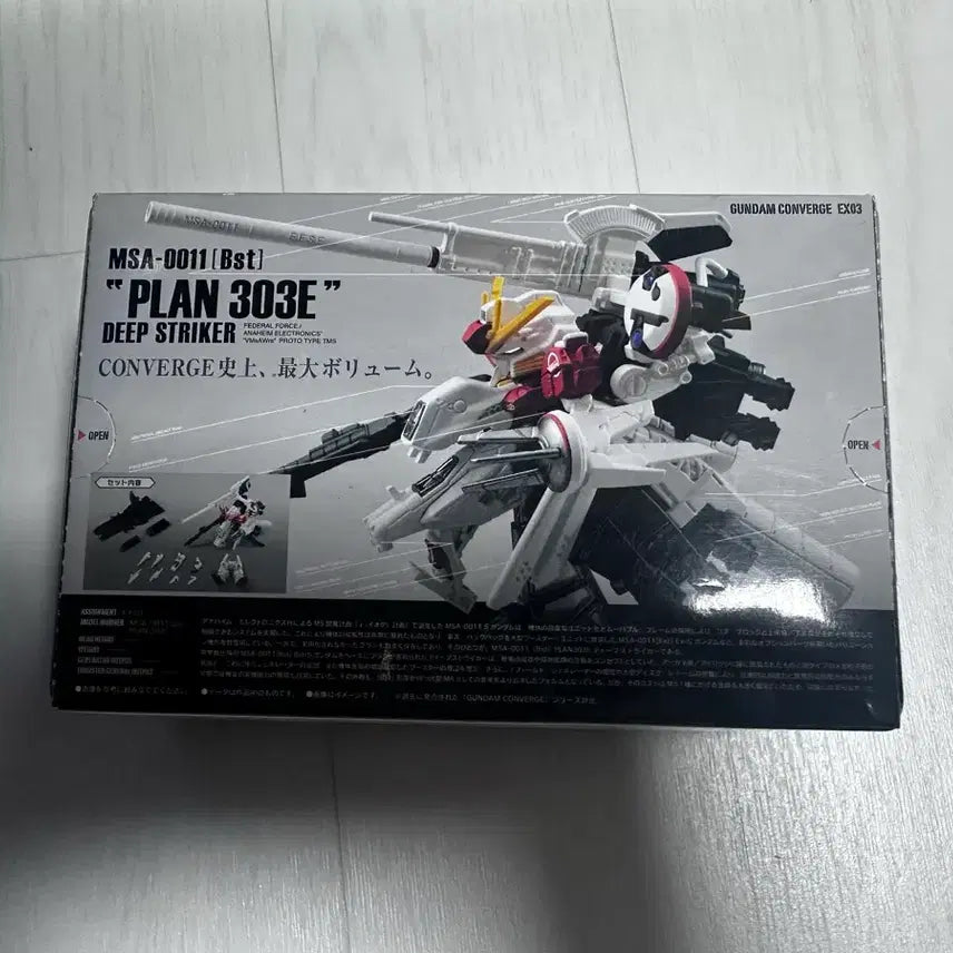 [BUNJANG] Bandai Gundam Converge EX03 Deep Striker (Sealed) / (미개봉) 반다이 건담 컨버지 EX03 - 딥 스트라이커