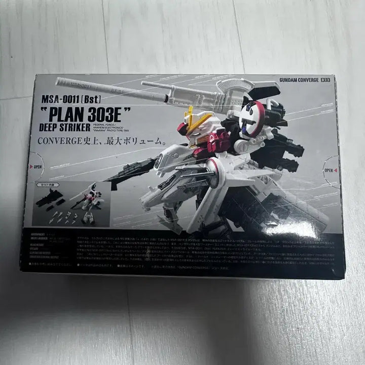 [BUNJANG] Bandai Gundam Converge EX03 Deep Striker (Sealed) / (미개봉) 반다이 건담 컨버지 EX03 - 딥 스트라이커