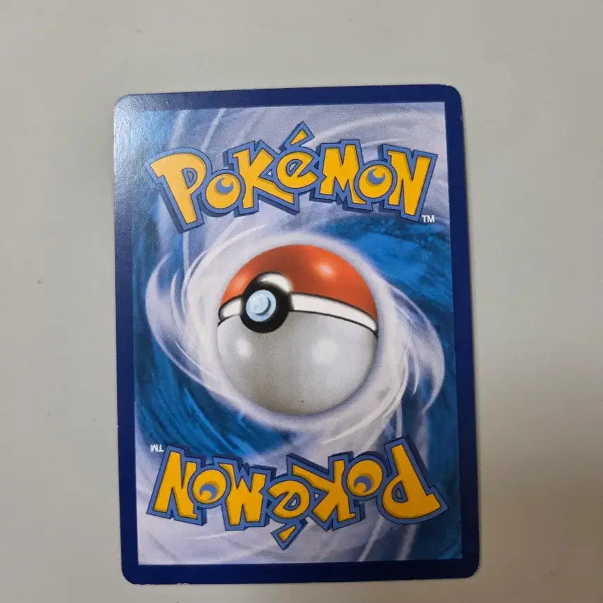 [BUNJANG] Dialga GX Card / 디아루가gx