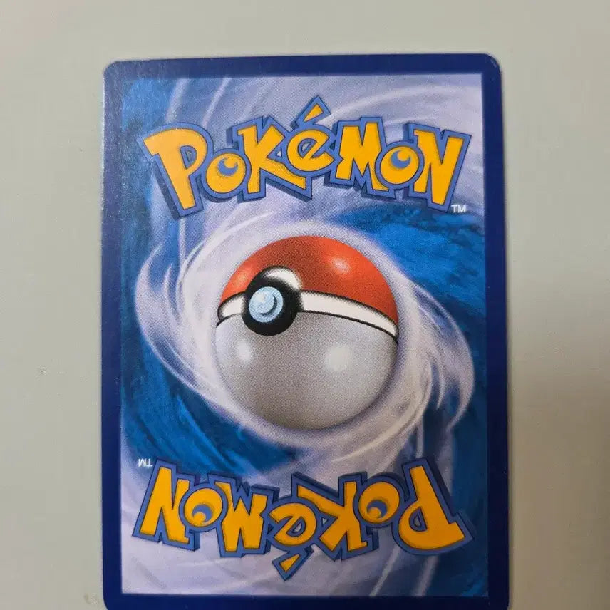 [BUNJANG] Slowking VMAX Pokemon Card / 포켓몬카드 야도킹vmax