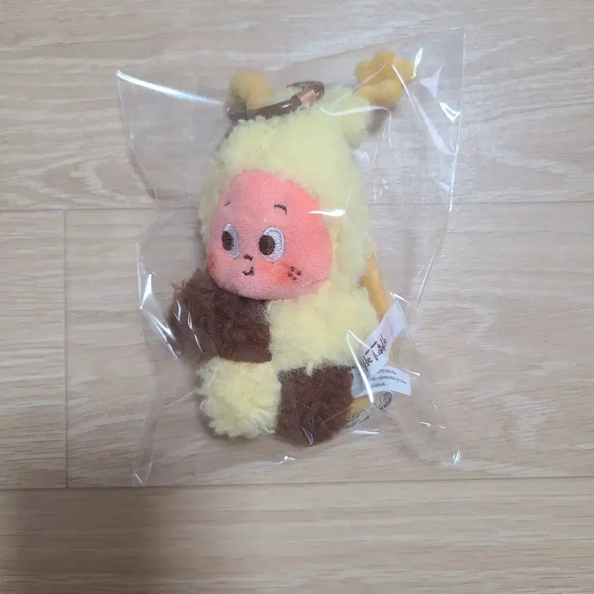 [BUNJANG] Pop Mart Little Star Baked Cookie Salt Keyring / 팝마트 작은별 구움과자 솔티 쿠키 판매