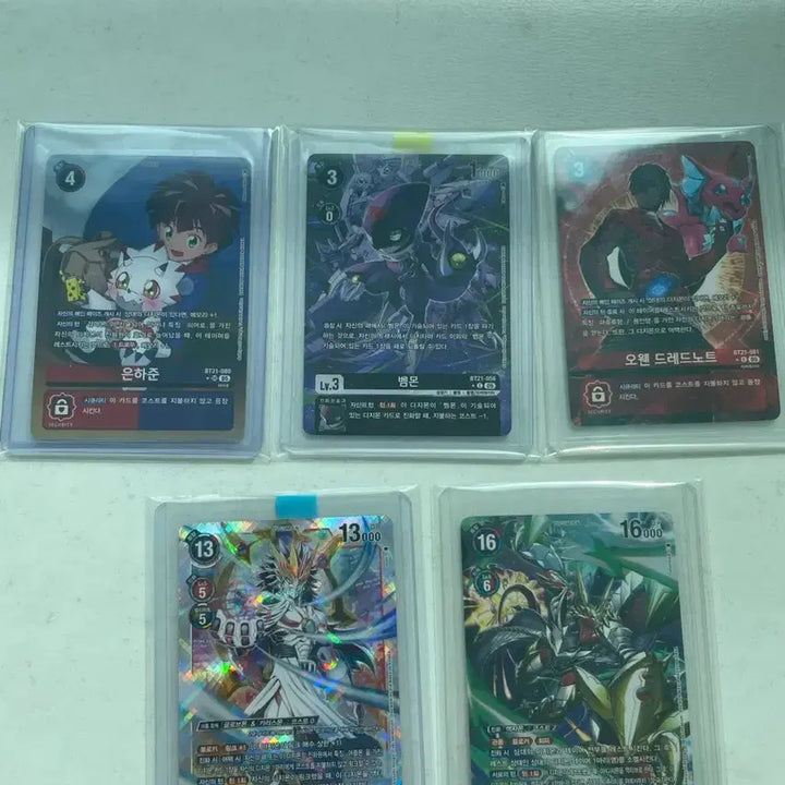 [BUNJANG] Digimon Card Game Cards / 디지몬 카드